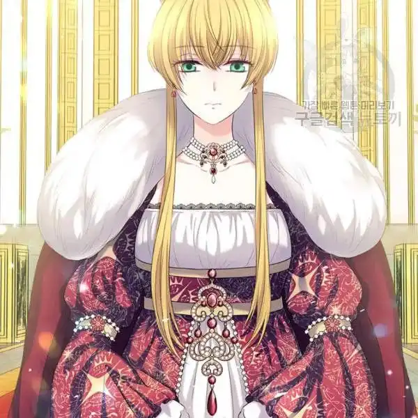 Sincerely: I Became a Duke's Maid Chapter 81 14